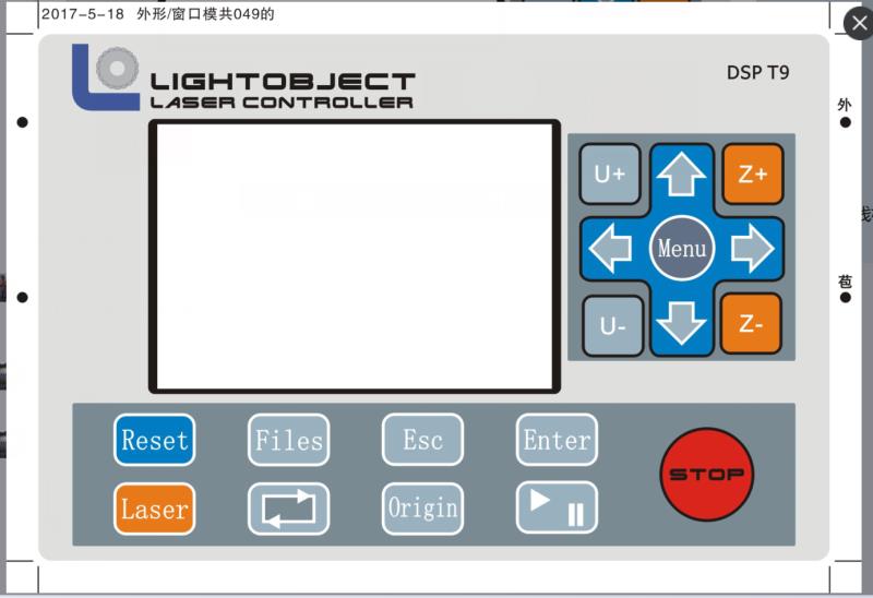 DSP-T9.jpg