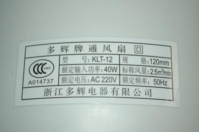 DSC_4810.jpeg