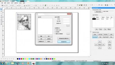 chinesedownload.jpg